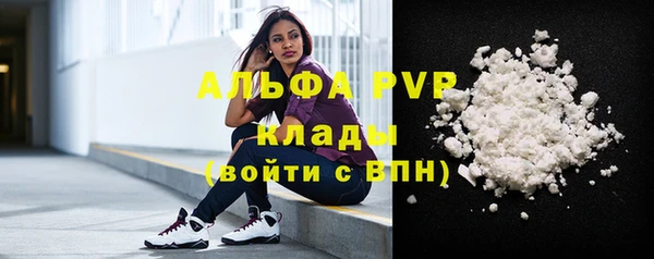 mdma Володарск