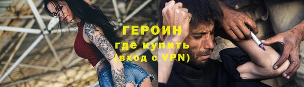 mdma Володарск