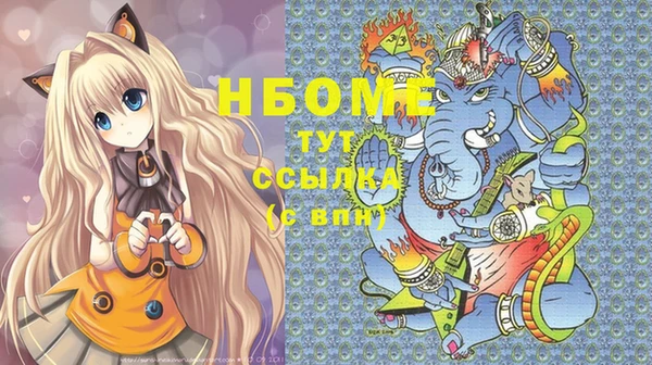 дистиллят марихуана Верхний Тагил