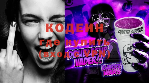 дистиллят марихуана Верхний Тагил