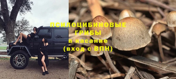 mdma Володарск