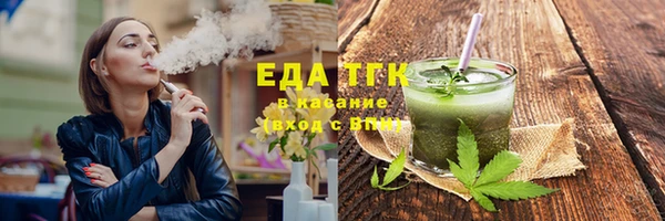 mdma Володарск