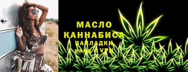 метадон Верхнеуральск
