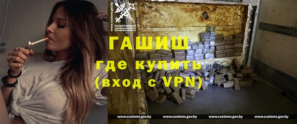 mdma Володарск