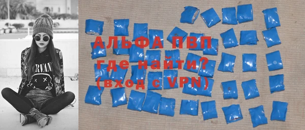 mdma Володарск