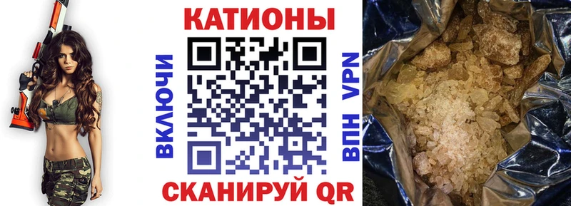 Меф VHQ  наркошоп  сайты даркнета как зайти  Нижневартовск 