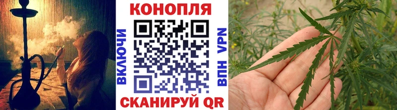 где купить наркоту  Нижневартовск  ссылка на мегу зеркало  Марихуана MAZAR 